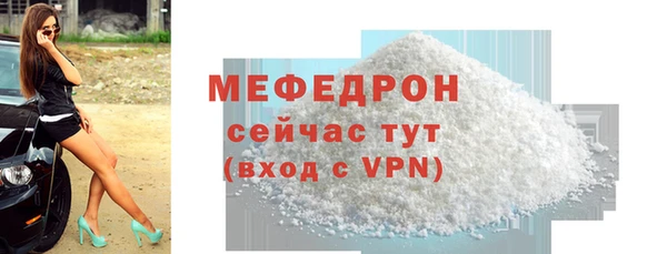 mdpv Богданович